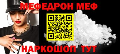 героин Вязьма