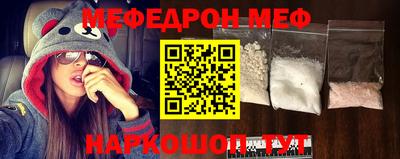 героин Вязьма