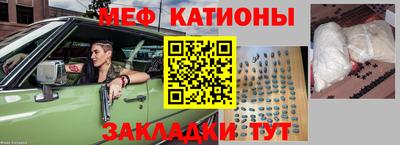 героин Вязьма