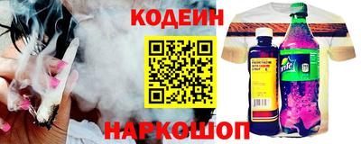 дживик Вязники