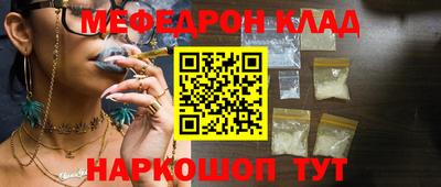 героин Вязьма
