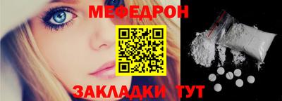 дживик Вязники