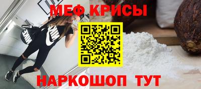 бутик Вышний Волочёк