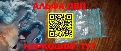 дживик Вязники