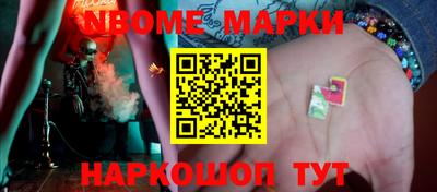 дживик Вязники