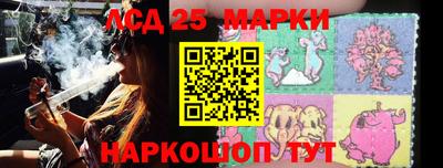 героин Вязьма