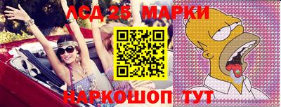 дживик Вязники
