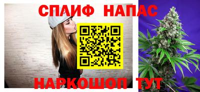 дживик Вязники