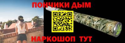 дживик Вязники