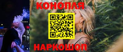 дживик Вязники