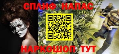 дживик Вязники