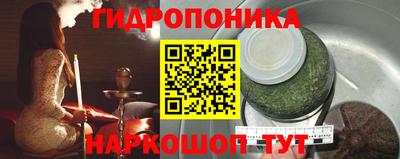 дживик Вязники