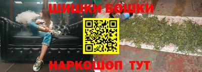 дживик Вязники