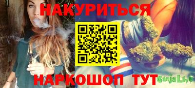 героин Вязьма