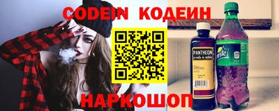 героин Вязьма