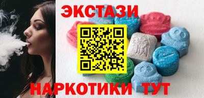 героин Вязьма