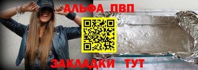 дживик Вязники