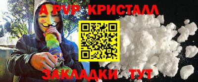 героин Вязьма