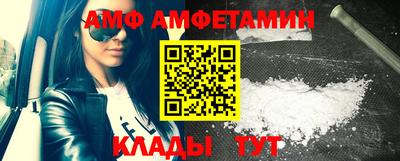 дживик Вязники