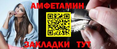 героин Вязьма