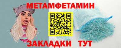 дживик Вязники