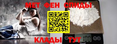 бутик Вышний Волочёк