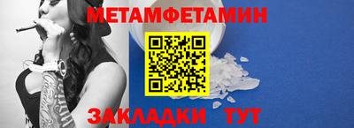 героин Вязьма