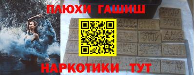 дживик Вязники
