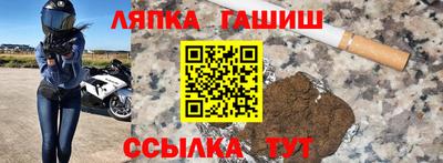 героин Вязьма