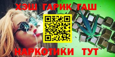 дживик Вязники