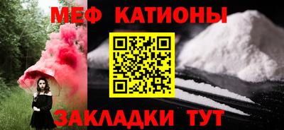 дживик Вязники