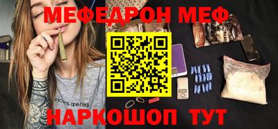 героин Вязьма