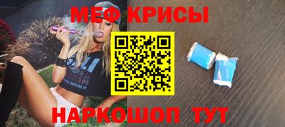 героин Вязьма
