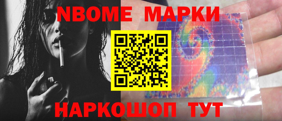 LSD-25 экстази ecstasy  LSD-25 экстази ecstasy  Вход с VPN  Минеральные Воды 
